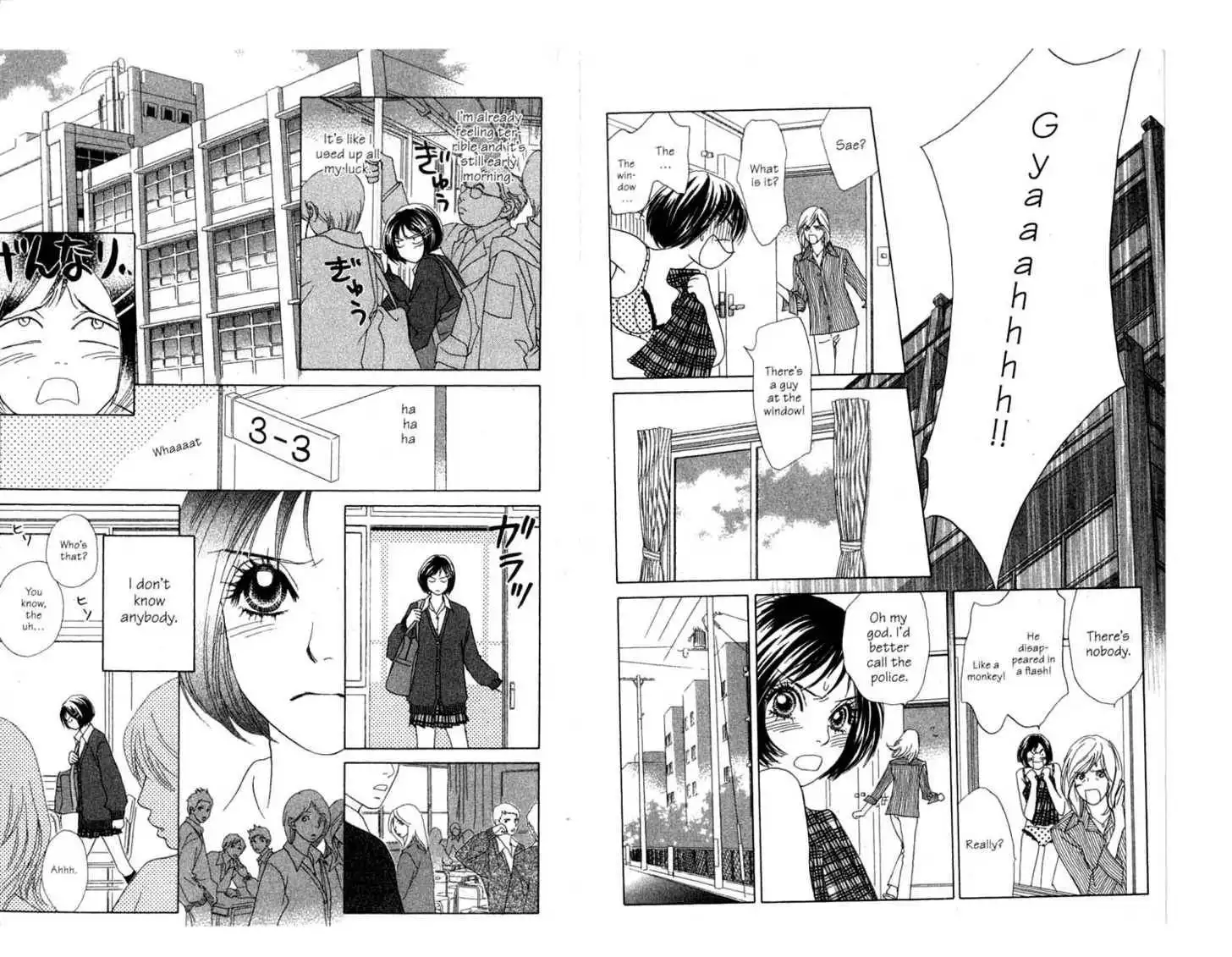 Peach Girl: Sae's Story Chapter 0 9